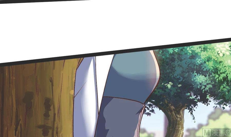 Rebirth Into the Strongest Immortal Cultivator Chapter 57 Gambar 26